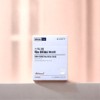 Edible Retinol C, an inner beauty skin nutrient that is good for the skin / 먹는 레티놀 C 피부에 좋은 이너뷰티 피부 영양제