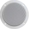 ELITE *ELITE ENTERTAINMENT MARINE SPEAKER 5524W 6" 4 OHMS 35