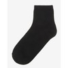 Hazzys (대구신세계)블랙 퍼피자수 면 단목양말3종세트 HISS5E220BK (DAEGU SHINSEGAE) Black Puppy