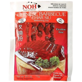 NOH Chinese BBQ Char Siu Seasoning 2.5oz 1 Package NO MSG Made in Hawaii