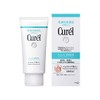 Kao Curél Gel Makeup Remover, 4.6 oz (130 g), Set of 4