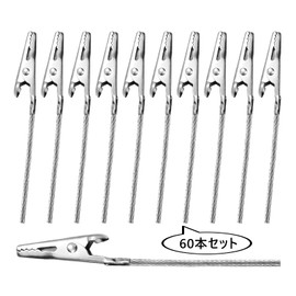 LIKENNY Painting Clips, Paint Booth Clips, Memo Stand Clip Parts, Paint Booth Tools, Place Tags, Paint Clips, Tools, Length 4.7 inches (12 cm), Large Capacity, 60 Pieces Set