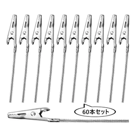 LIKENNY Painting Clips, Paint Booth Clips, Memo Stand Clip Parts, Paint Booth Tools, Place Tags, Paint Clips, Tools, Length 4.7 inches (12 cm), Large Capacity, 60 Pieces Set