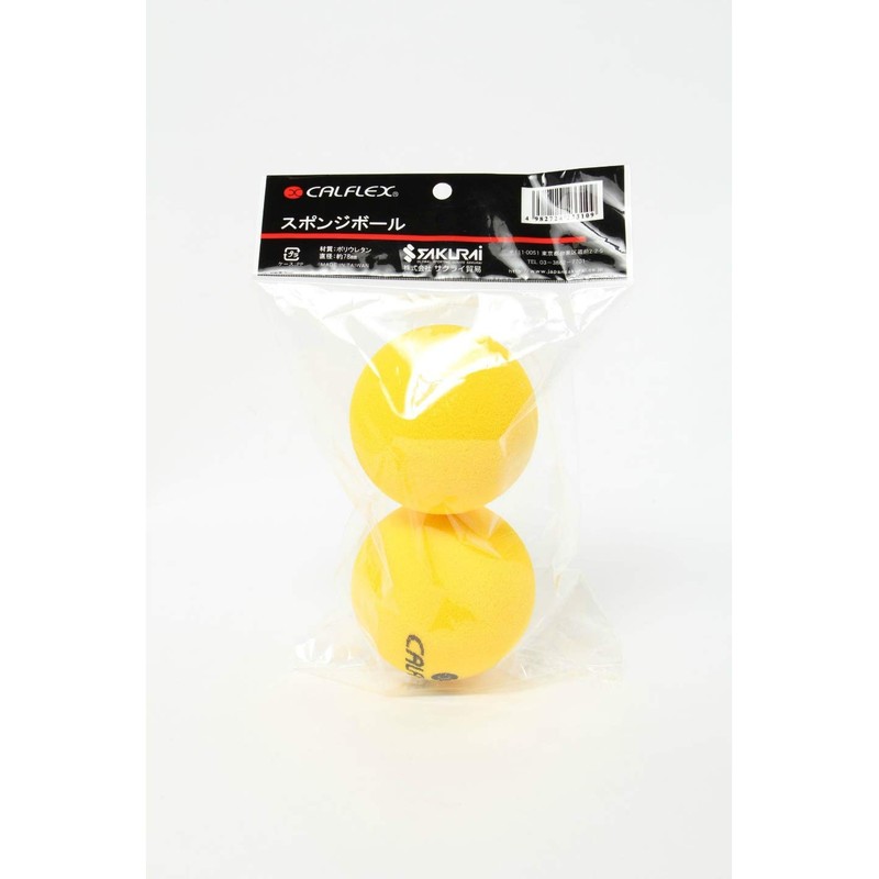 Calflex LB-600 Sponge Ball