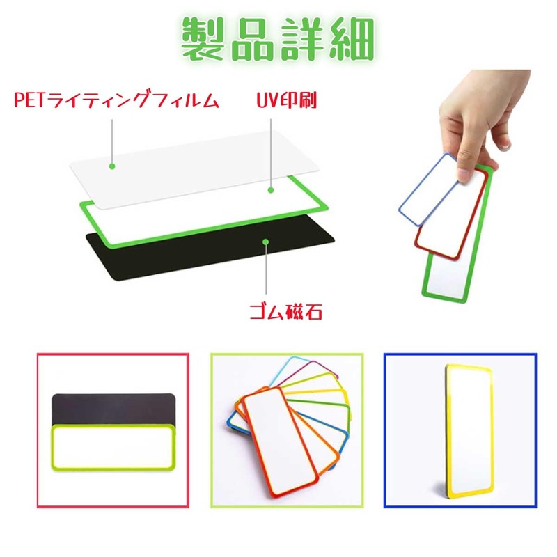 Magnetic Sheets 60 Pieces 10 Colors x 6 Dry Erase