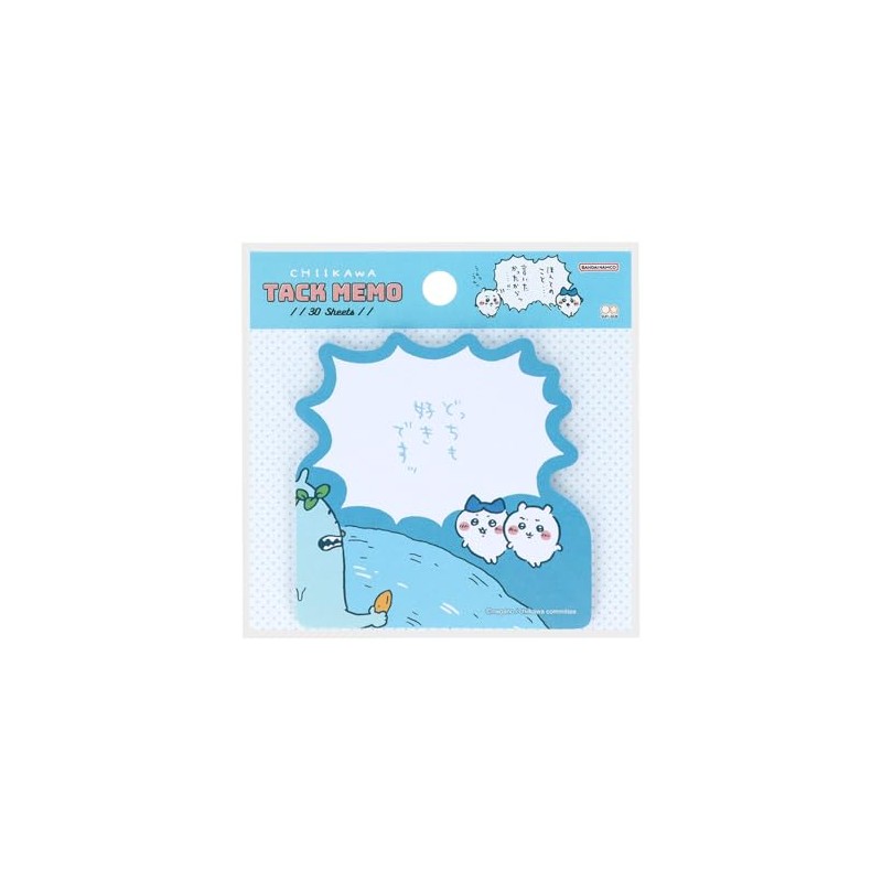 Sunstar Stationery S2848040 Chiikawa Goods, Sticky Notes, Illustration, I Love
