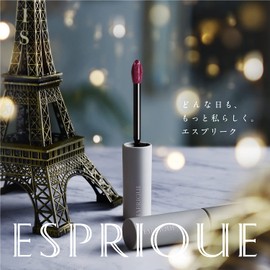 Esprique RO611 Chiffon Mat, Rouge Parisienne Holiday Lipstick, Rose Thorn, 0.2 oz (6 g)