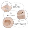 Pure Seek Bird Toy, Educational Parakeet Toy, Literary Bird, Bird