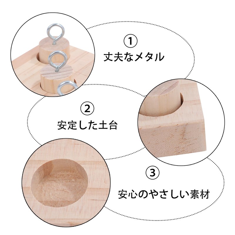 Pure Seek Bird Toy, Educational Parakeet Toy, Literary Bird, Bird