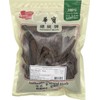 Bestliving Salvia Miltiorrhiza，Red Sage Roots Dan Shen Danshen 1lb/16Ounces/454g 川丹参片