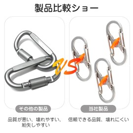 PAVIKE Carabiner, Small, Set of 8, Carabiner, Stylish, 8-character S-Shaped Carabiner, Locking Function, Lightweight, Portable, Carabiner Stainless Steel, Durable, For Hiking, Traveling, Cycling,