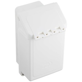 Daiwa CP Pocket (with cover), White