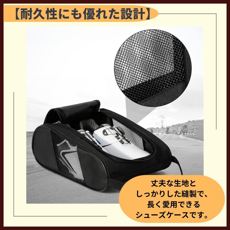 ideamall Golf Gym Running Bash Shoe Bag Mesh Shoe Case