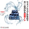 BIZ GUARD [5 Washable Ties + Tie Clip + Tie