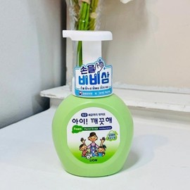 Kids Clean Hand Soap 250ml Sweet Green Grape