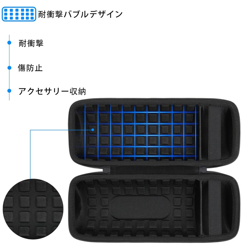 (Case Only) JBL Charge5/Charge 4 Bluetooth Speaker Protective Storage Case