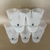 Ritz Carlton Frost Flex Tumblers (Set of 12) 16 oz
