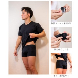 Men's Protective Compression Pants, Pack of 1