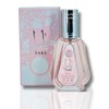 (2pc Bundle Pack) 50ml Yara EDP by Ard Al Zaafaran