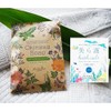 (Red) Blue Papaya Facial Soap + Beauty Sea Bath Salt