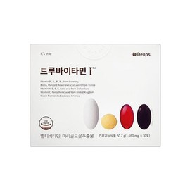 Sellerhub 덴프스 트루바이타민 I 1690mg 30포/mjc (S33968010) Denpus True Vitamin I 1690mg 30 Packs/mjc (S33968010)