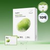 beplain Mung Bean Cooling & Slim Face Mask Sheet 10ea