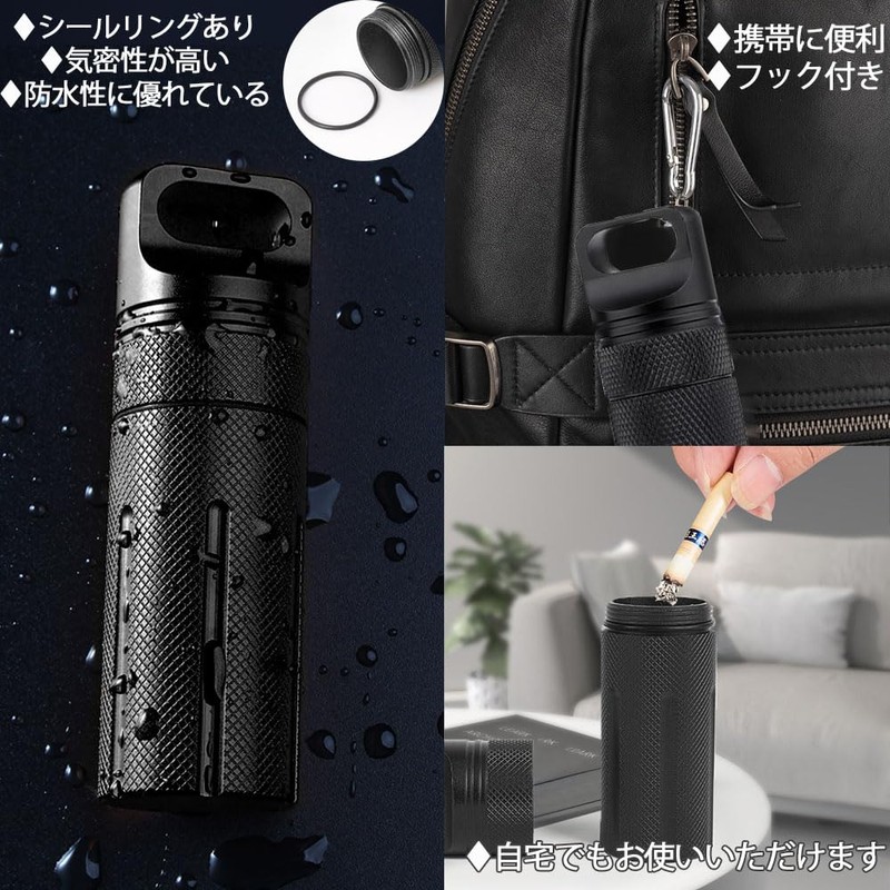 Samcos Portable Ashtray, Storage Pouch, Waterproof, Ashtray, Multi-functional, Stylish, Portable