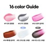 Nature Republic [NEW Color Release] Honey Melting Lip Midnight Sparkle