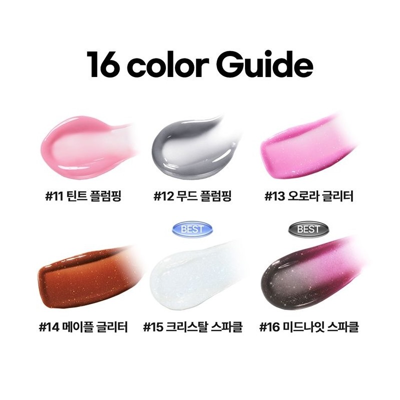 Nature Republic [NEW Color Release] Honey Melting Lip Midnight Sparkle
