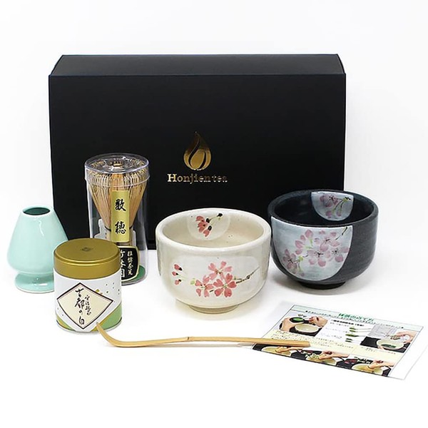 Matcha Set, Tea Utensils, For 2 People, No. 1, Sakuragetsu,