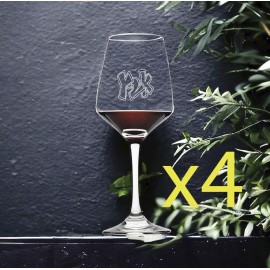Unmarked Y2K Wine Glasses x4 Premium 12 Oz Personalize 2000 Gift NEW