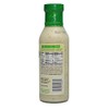 Cardini's Caesar Dressing, 12 oz