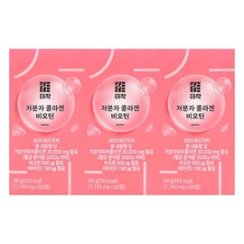 Deojak ​​Low Molecular Collagen Biotin Glutathione 1000mg x 60 tablets, 3 boxes, 6 months / 더작 저분자콜라겐 비오틴 글루타치온 1000mg x 60정 3박스 6개월