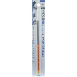 Tsubosan K-131 File for Crafting, 12 Pieces, Fine, Flat 6.7 inches (170 mm)