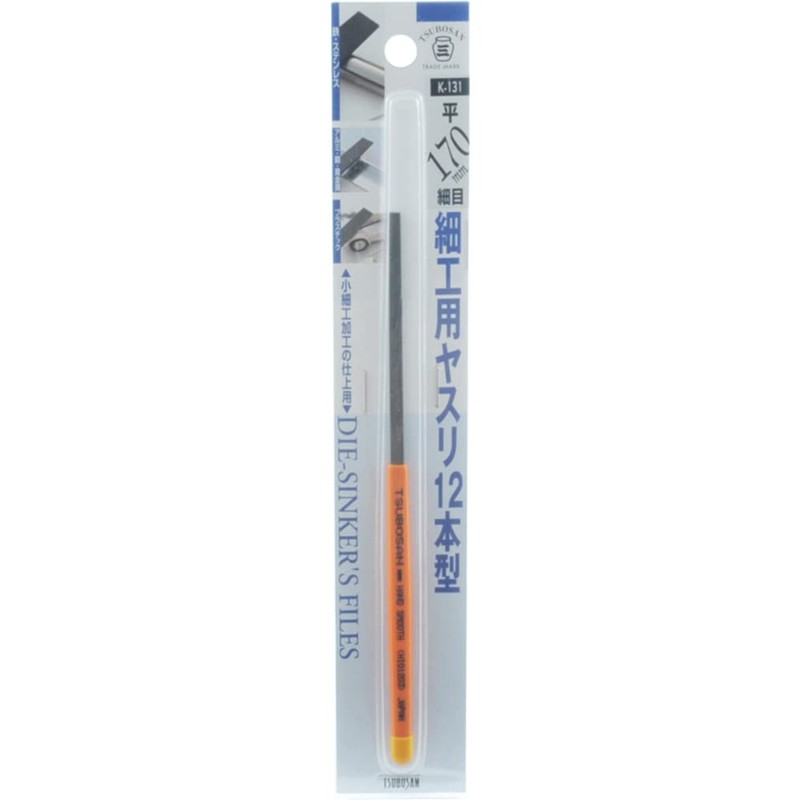 Tsubosan K-131 File for Crafting, 12 Pieces, Fine, Flat 6.7