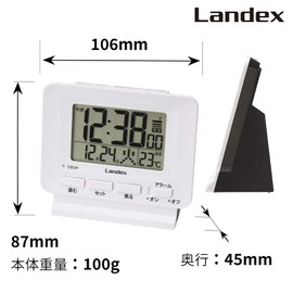 LANDEX YT5279WH Alarm Clock, Radio Wave, White, Fit Pal Light, Digital, Automatic Lighting, Snooze