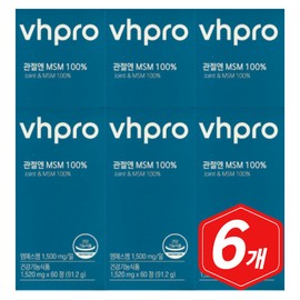 Vitamin House MSM 100% for joints 60 tablets x 6 MSM for middle-aged seniors / 비타민하우스 관절엔 MSM 100% 60정 x 6개 엠에스엠 중장년 시니어 노인