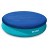 Splash! AquaRing Pool Cover - 8ft & 10ft | Durable