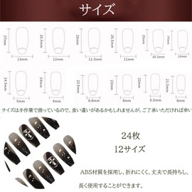 XUZOO Nail Tip, 3D False Nails, Short and Long Nail Tip, Cute, Fashionable, Popular, Simple, Bridal Nail Tip, Wedding, False Claws, Crystal, Butterfly, 3D Nail Tip, Hand Nail Tip, Nail Sticker, False