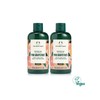 Pink Grapefruit Shower Gel 250ML Duo Set (880002) / 핑크 그레이프후룻 샤워젤 250ML 듀오세트 (880002)