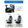 STAY Four Armrest Covers Armrest Covers Arm Covers Pair Armrest