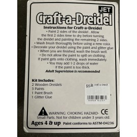 Jewish Educational Toys, Inc. CRAFT-a-DREI