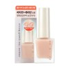 WAKEMAKE Strong Growth Nail Strengthener 8ml