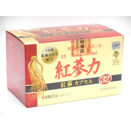 【高麗貿易ジャパン】紅参カプセル 紅参力32 60粒（こうじんりょく）