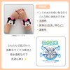 Marushin Wash Band Tom and Jerry Wash Band Tom 4105093300