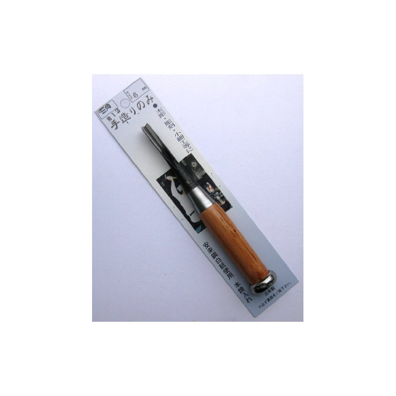 手造ri Mini Only Triangle Blade 6 mm