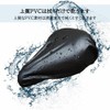 NITIUMI Bicycle Saddle Cover, Waterproof, Seat Cover, Simple, Sun Exposure