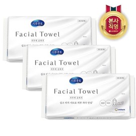 Shirucotto Facial Towel 40P x 3 Packs (120P) / 시루콧토 페이셜 타월 40P x 3팩(120P)