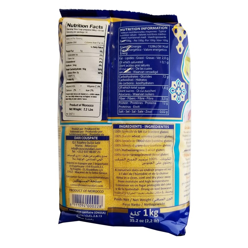 Dari Moroccan Couscous 1kg, 2.2lb (Fine, 1 Pack)