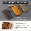 Dom Teporna Key Case, Genuine Italian Leather, Smart Key Case,